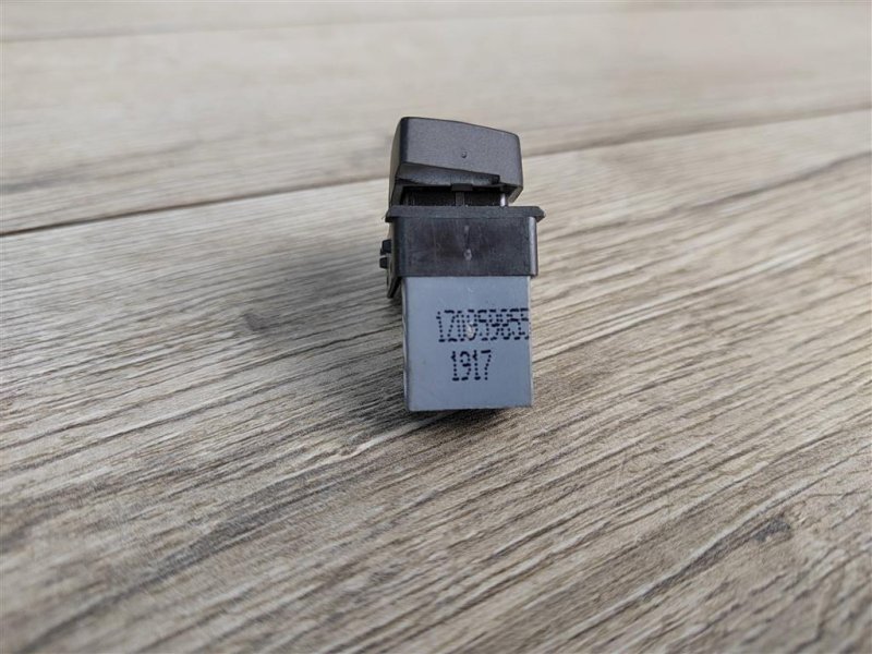 Кнопка стеклоподъемника, 500 рублей, Москва