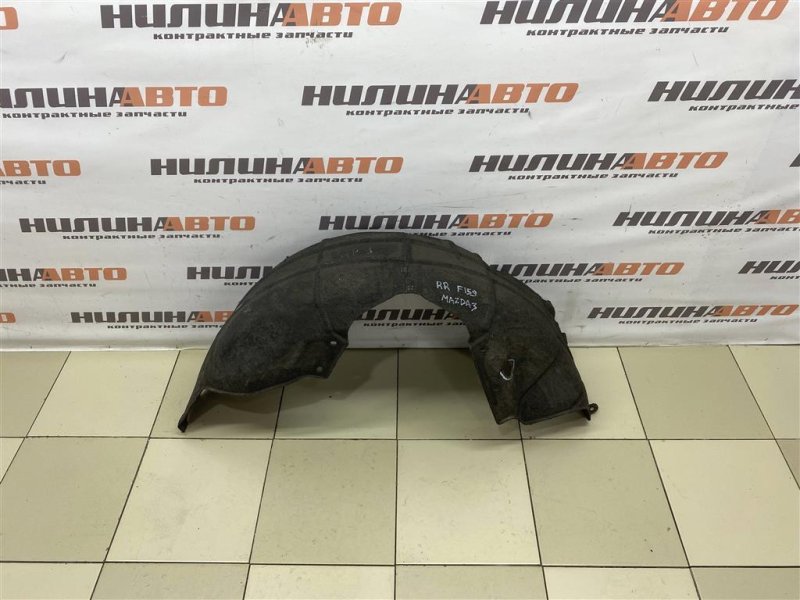 Подкрылок, 1200 рублей, Севастополь