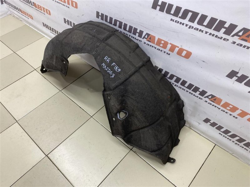 Подкрылок, 1200 рублей, Севастополь