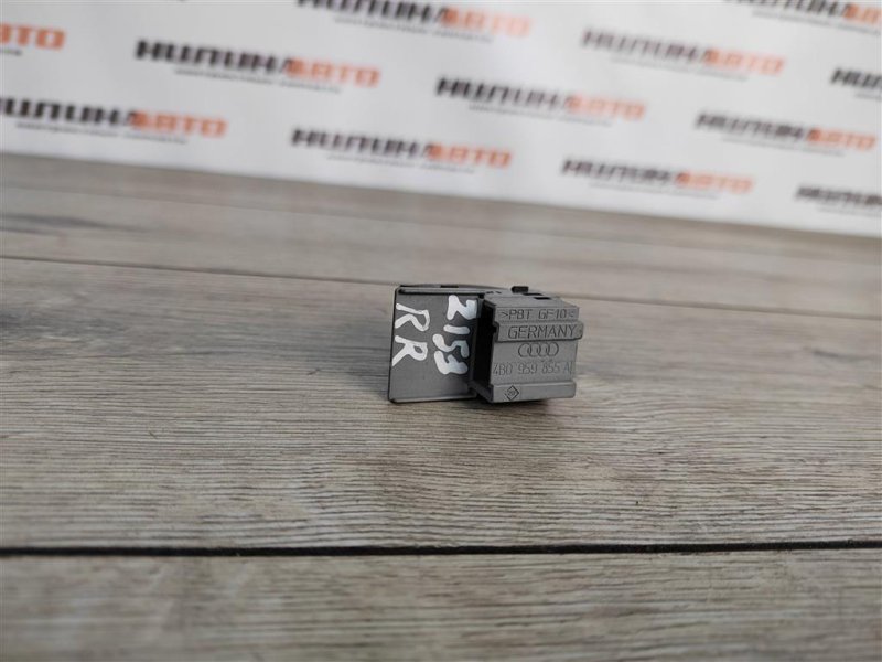 Кнопка стеклоподъемника, 500 рублей, Москва