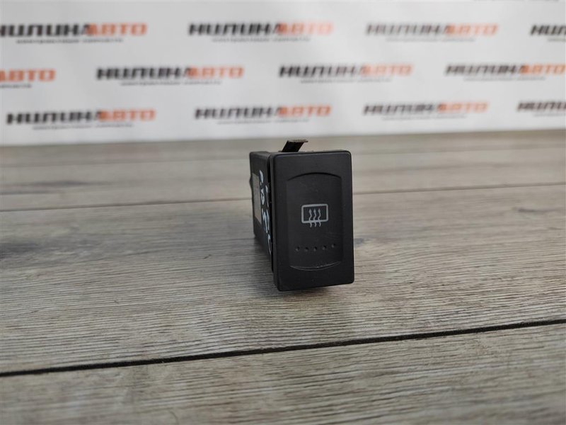 Кнопка обогрева заднего стекла, 500 рублей, Москва