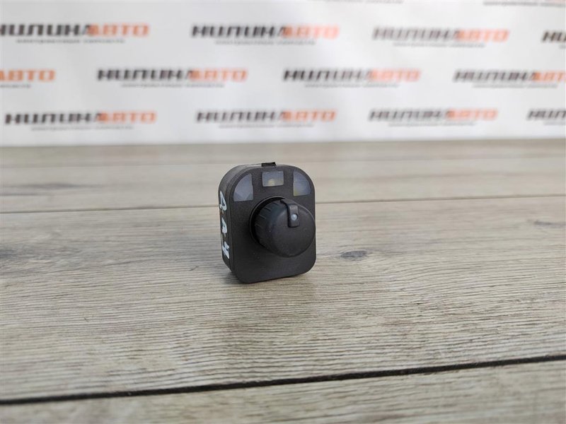 Блок управления зеркалами, 500 рублей, Москва