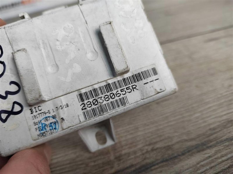 Блок управления мультимедиа, 4500 рублей, Москва