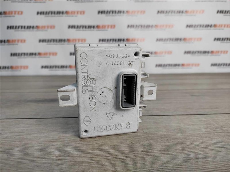 Блок управления мультимедиа, 4500 рублей, Москва