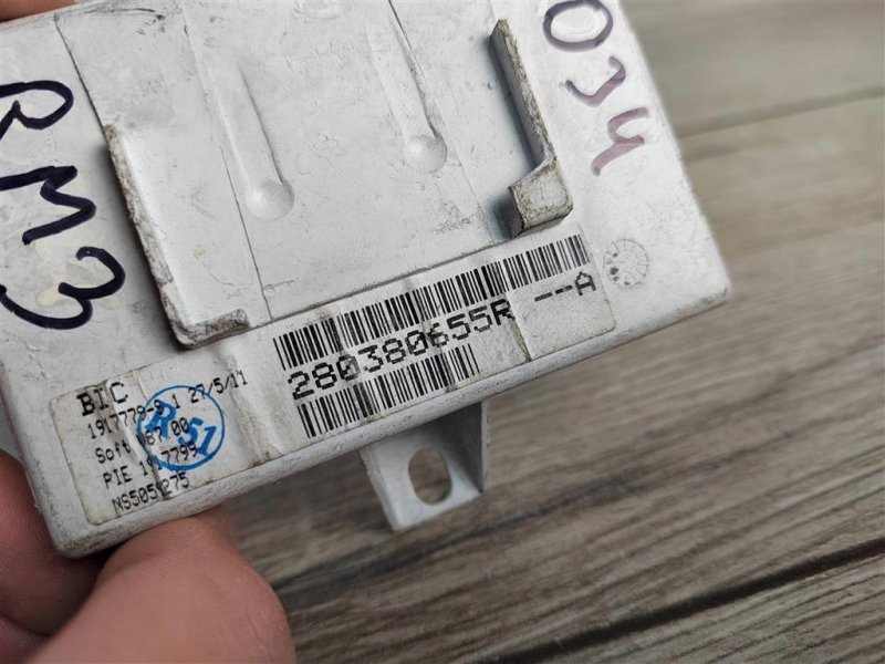 Блок управления мультимедиа, 4500 рублей, Москва