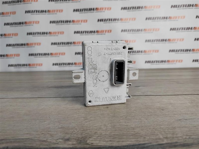 Блок управления мультимедиа, 4500 рублей, Москва