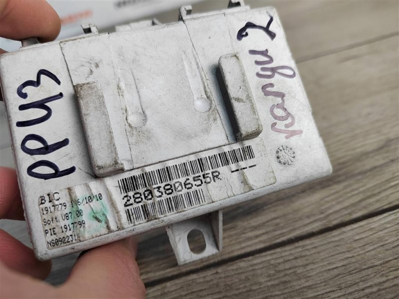 Блок управления мультимедиа, 4500 рублей, Москва