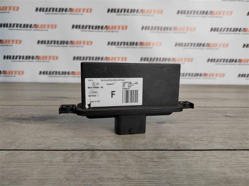 Блок управления фарами, 2300 рублей, Москва