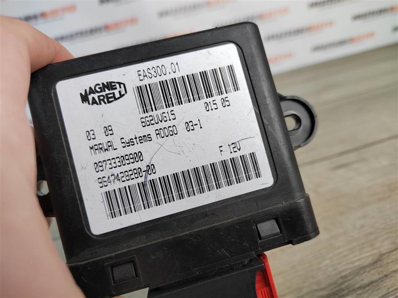 Блок электронный, 1000 рублей, Москва