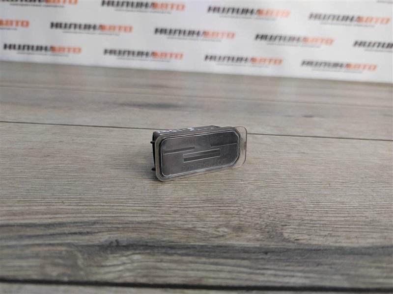 Фонарь подсветки номера, 400 рублей, Москва