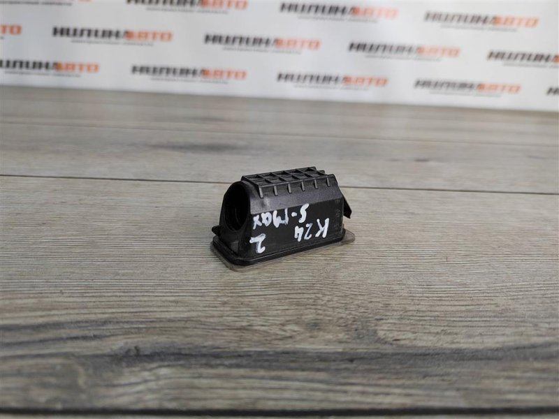 Фонарь подсветки номера, 400 рублей, Москва