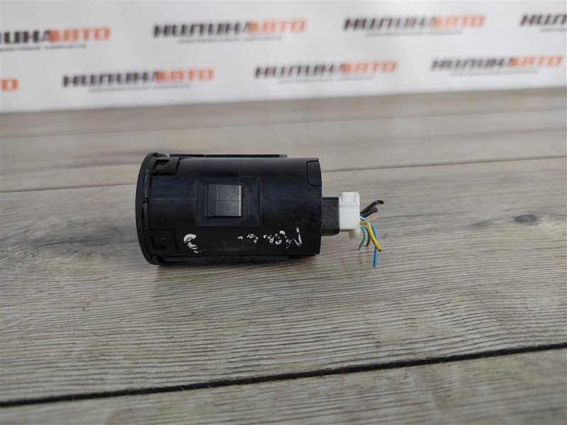 Кнопка старт-стоп, 500 рублей, Москва