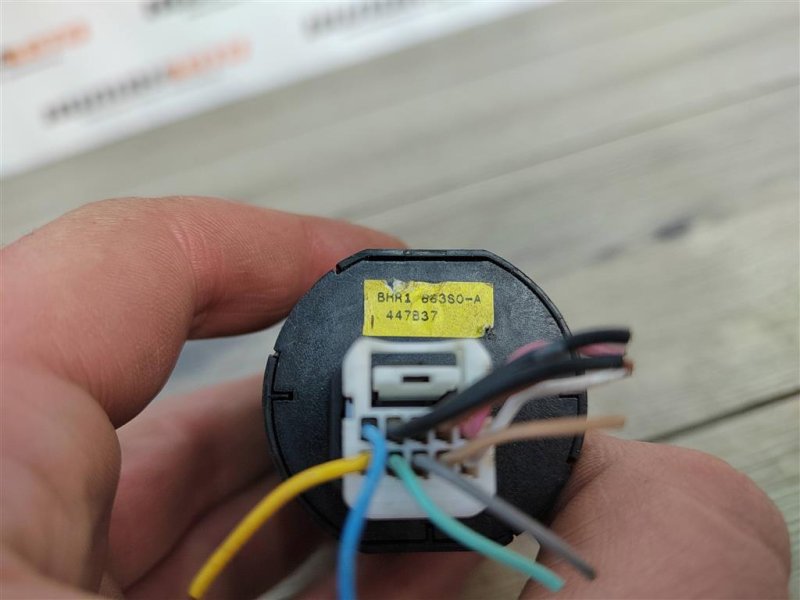 Кнопка старт-стоп, 500 рублей, Москва