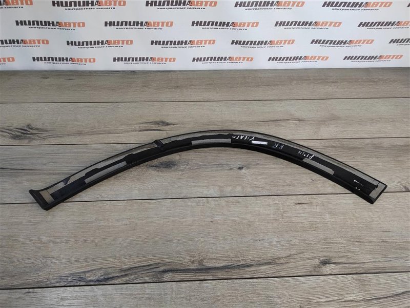 Юбка бампера, 1500 рублей, Москва