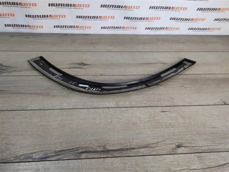 Юбка бампера, 1500 рублей, Москва