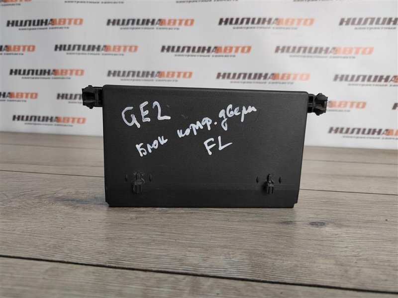 Блок управления дверьми, 900 рублей, Москва