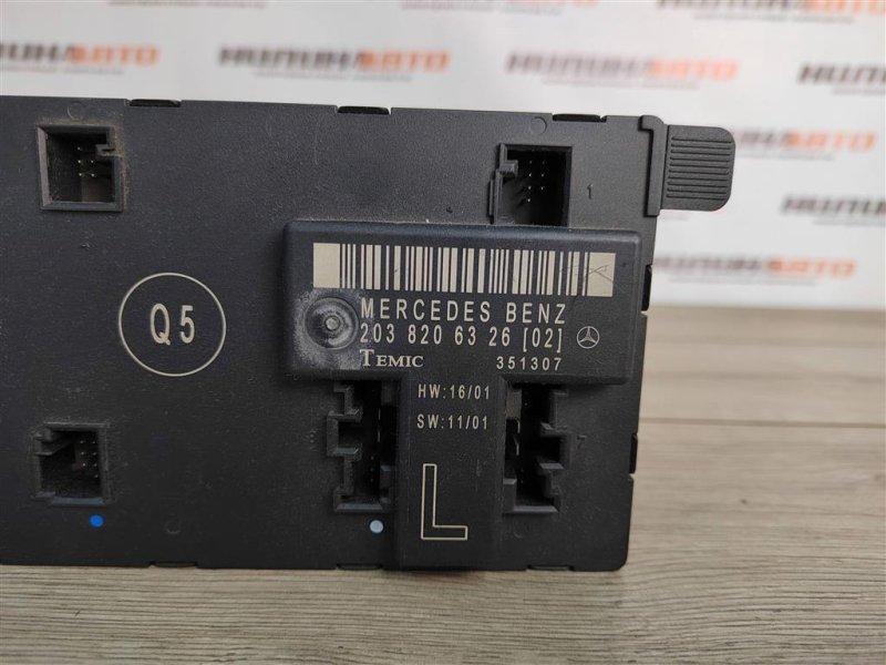 Блок управления дверьми, 900 рублей, Москва