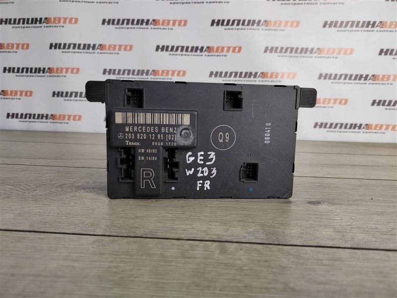 Блок управления дверьми, 800 рублей, Москва