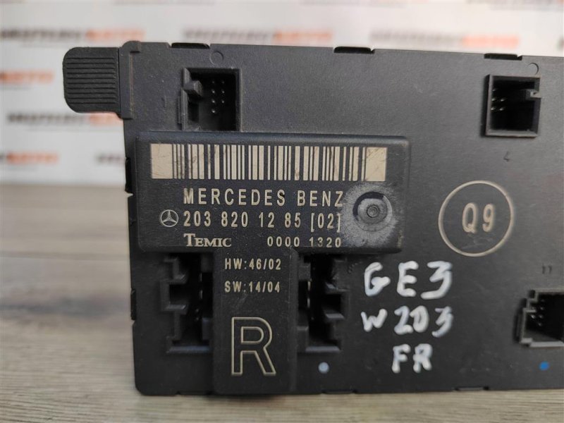 Блок управления дверьми, 800 рублей, Москва