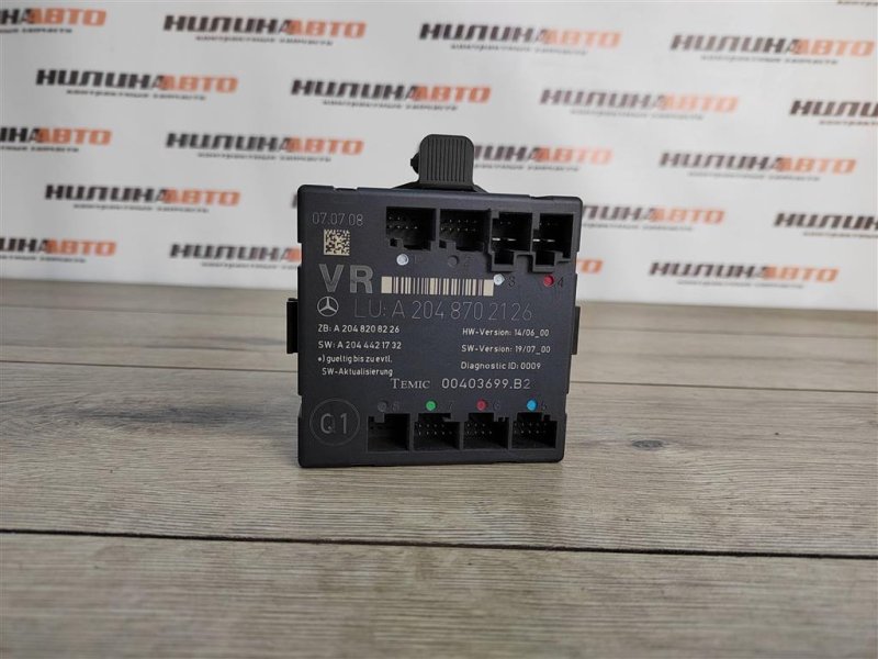 Блок управления дверьми, 900 рублей, Москва