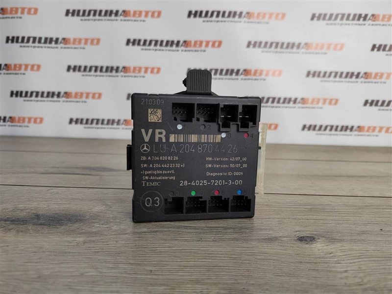 Блок управления дверьми, 900 рублей, Москва