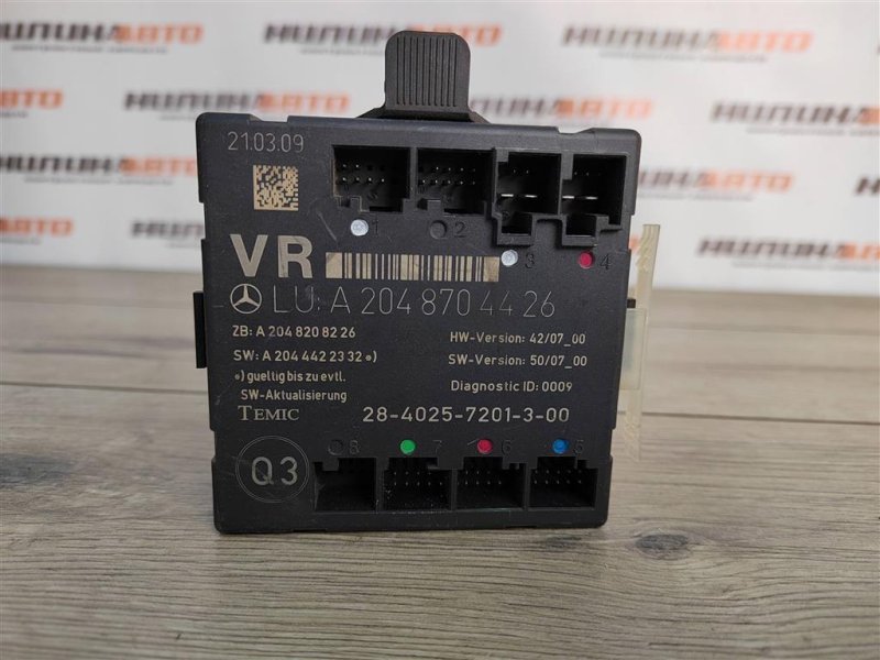 Блок управления дверьми, 900 рублей, Москва