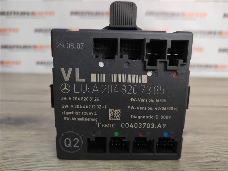 Блок управления дверьми, 1000 рублей, Москва