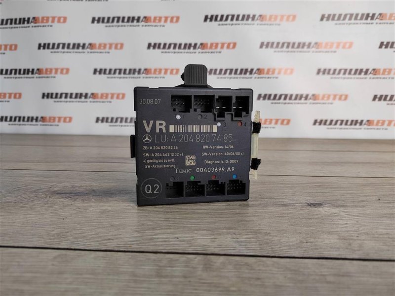 Блок управления дверьми, 900 рублей, Москва