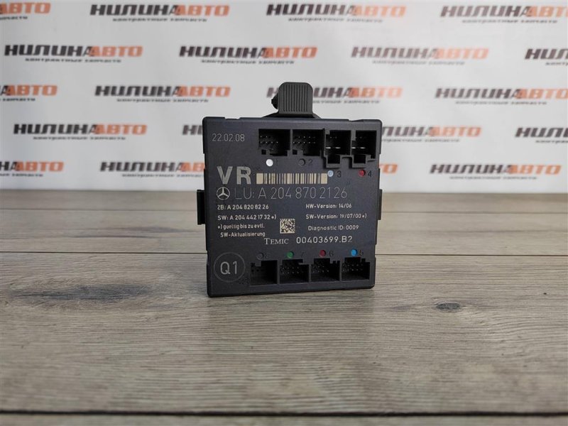 Блок управления дверьми, 900 рублей, Москва