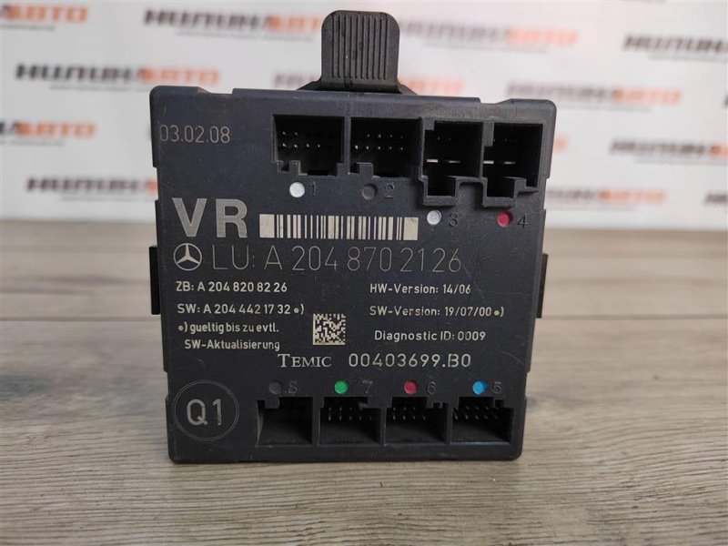 Блок управления дверьми, 900 рублей, Москва