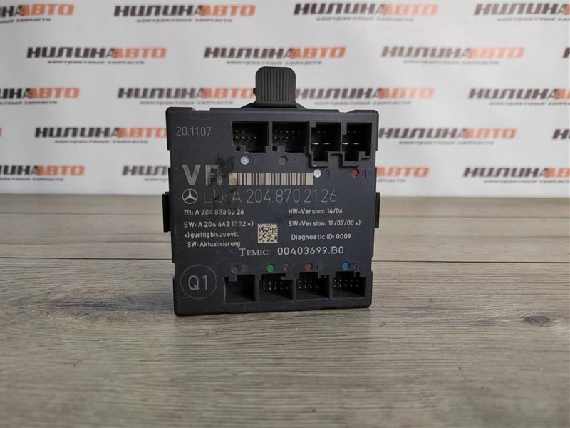 Блок управления дверьми, 900 рублей, Москва