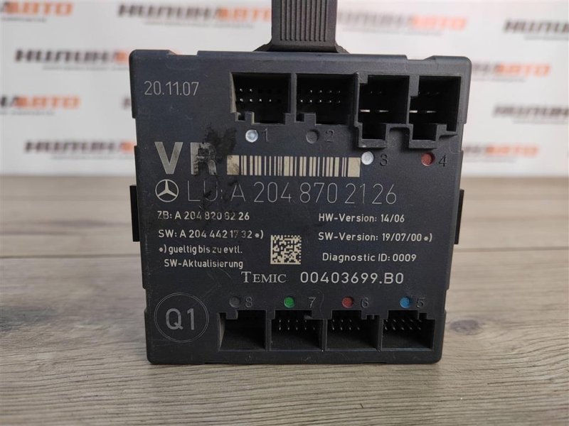 Блок управления дверьми, 900 рублей, Москва