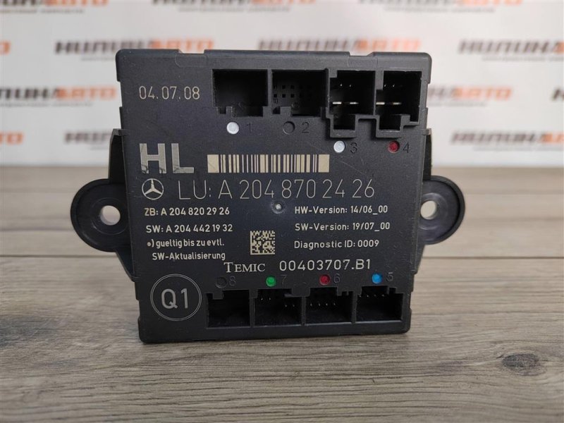 Блок управления дверьми, 500 рублей, Москва