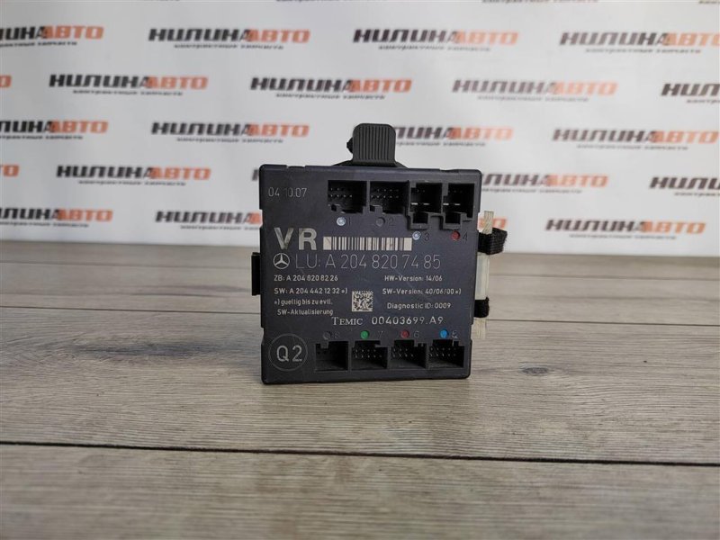 Блок управления дверьми, 900 рублей, Москва