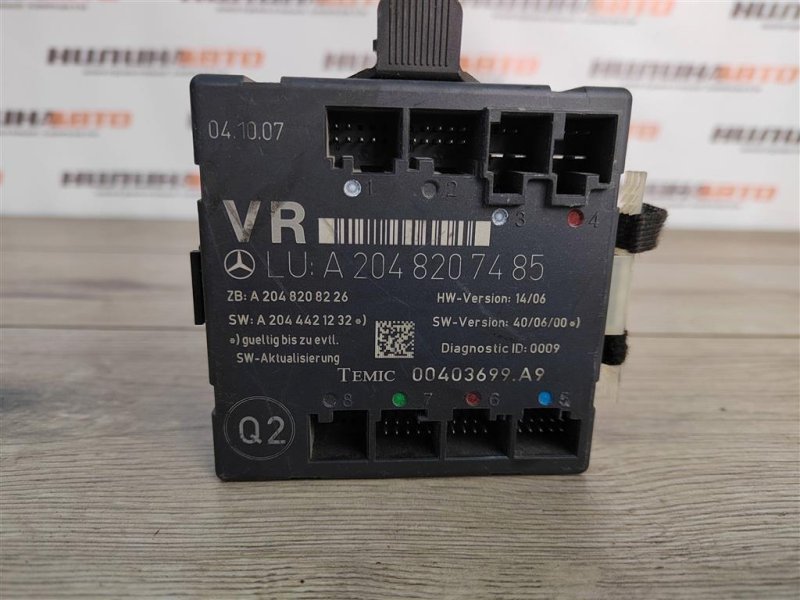 Блок управления дверьми, 900 рублей, Москва