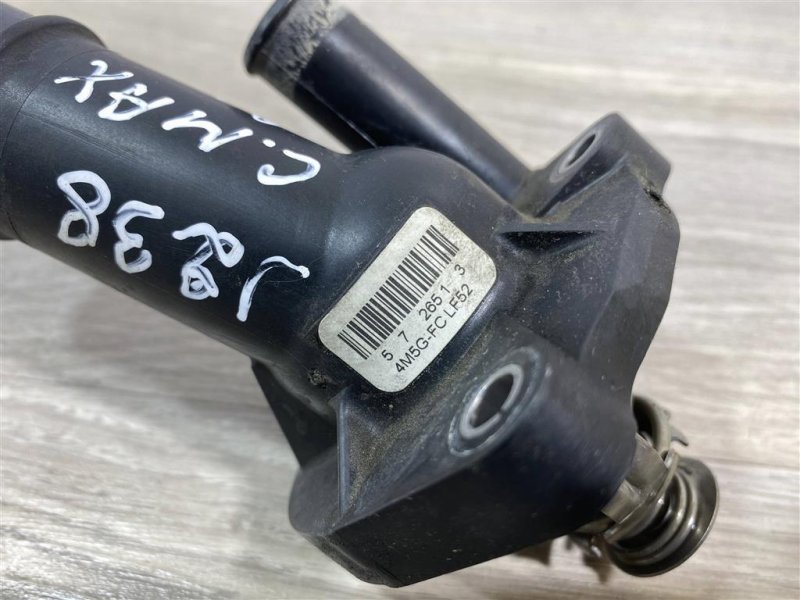 Корпус термостата, 500 рублей, Севастополь