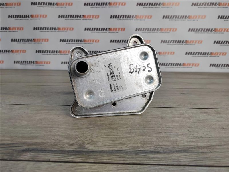 Радиатор масляный, 800 рублей, Москва