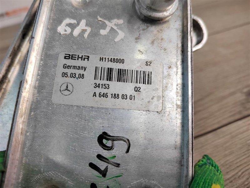 Радиатор масляный, 800 рублей, Москва