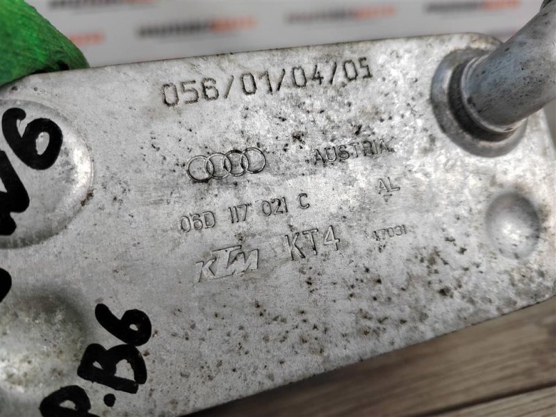 Радиатор масляный, 800 рублей, Москва