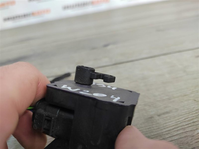 Активатор лючка бензобака, 700 рублей, Москва