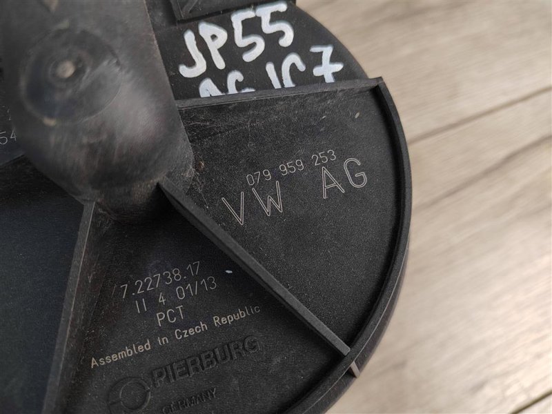 Насос вторичного воздуха, 3000 рублей, Москва