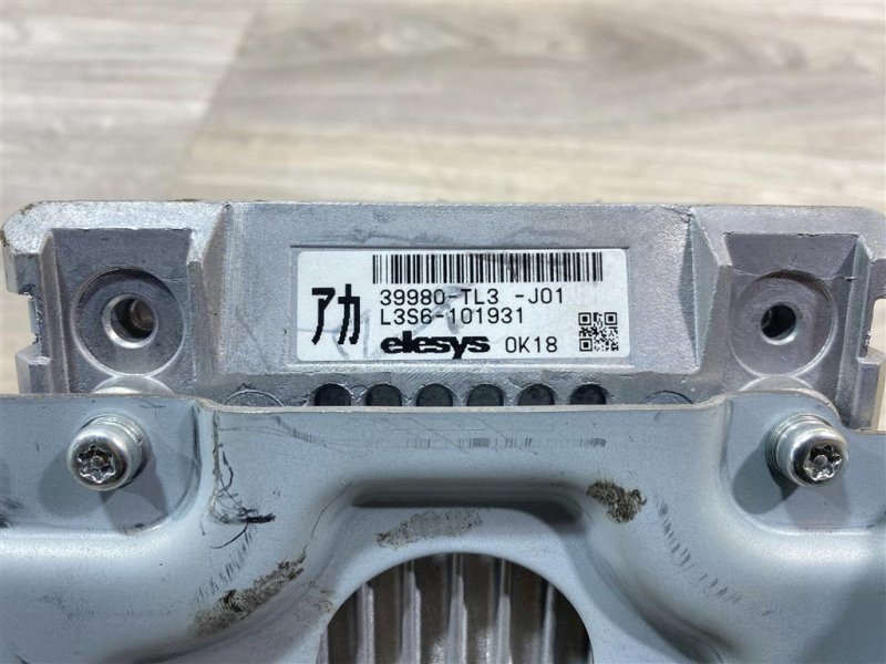 Блок электронный, 9000 рублей, Севастополь