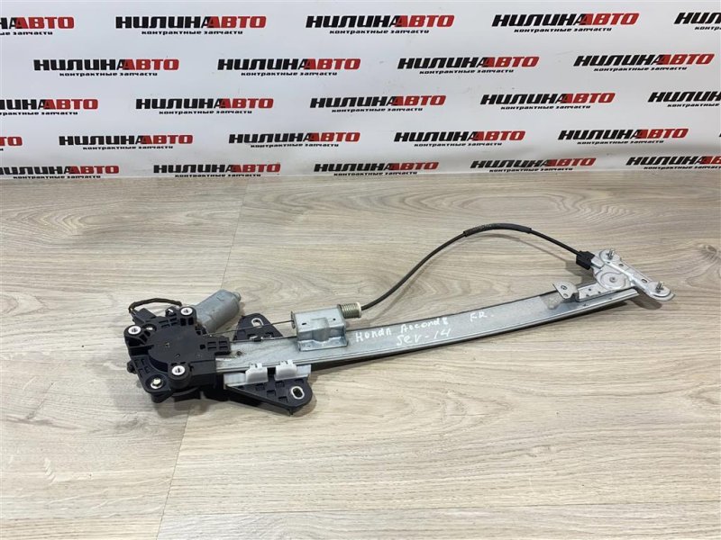 Стеклоподъемник, 2000 рублей, Севастополь