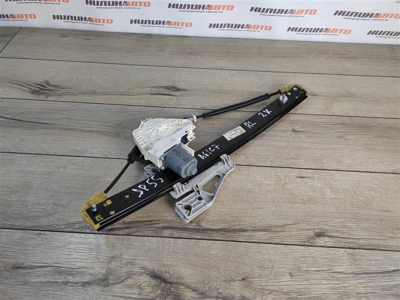 Стеклоподъемник, 1000 рублей, Москва