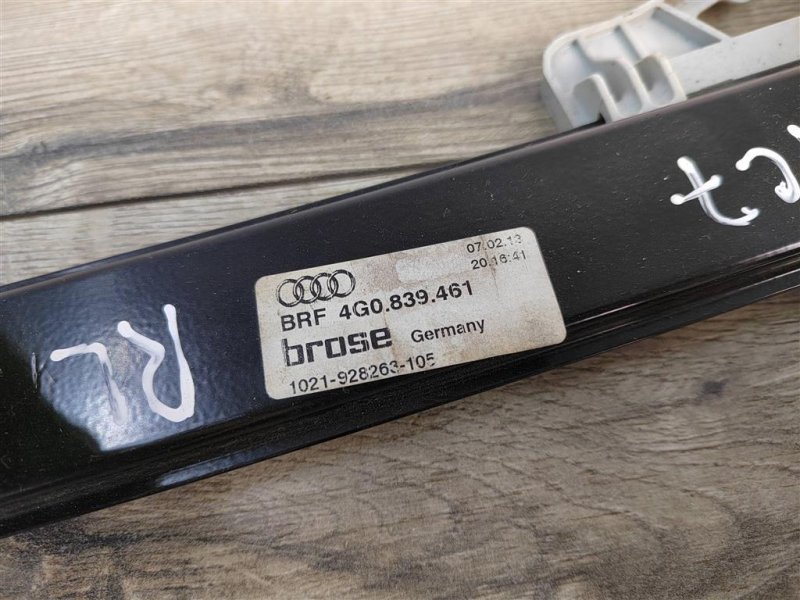 Стеклоподъемник, 1000 рублей, Москва