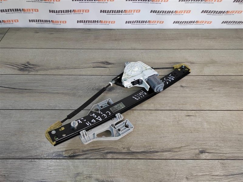 Стеклоподъемник, 1000 рублей, Москва