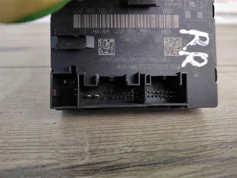 Блок управления дверьми, 500 рублей, Москва