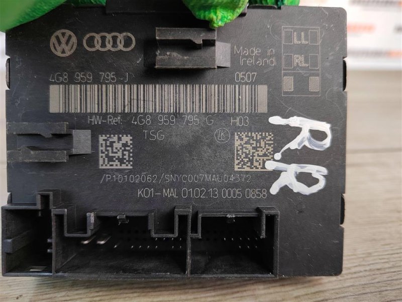 Блок управления дверьми, 500 рублей, Москва