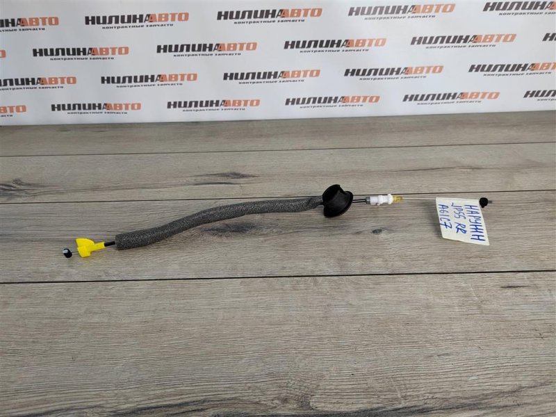 Трос замка двери, 450 рублей, Москва