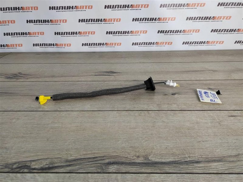 Трос замка двери, 450 рублей, Москва